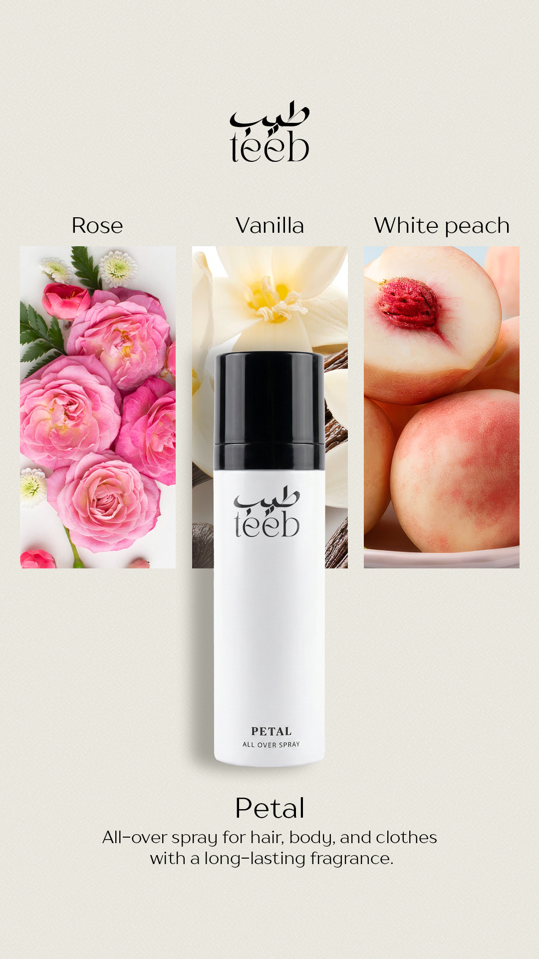 Teeb - perfume Petal