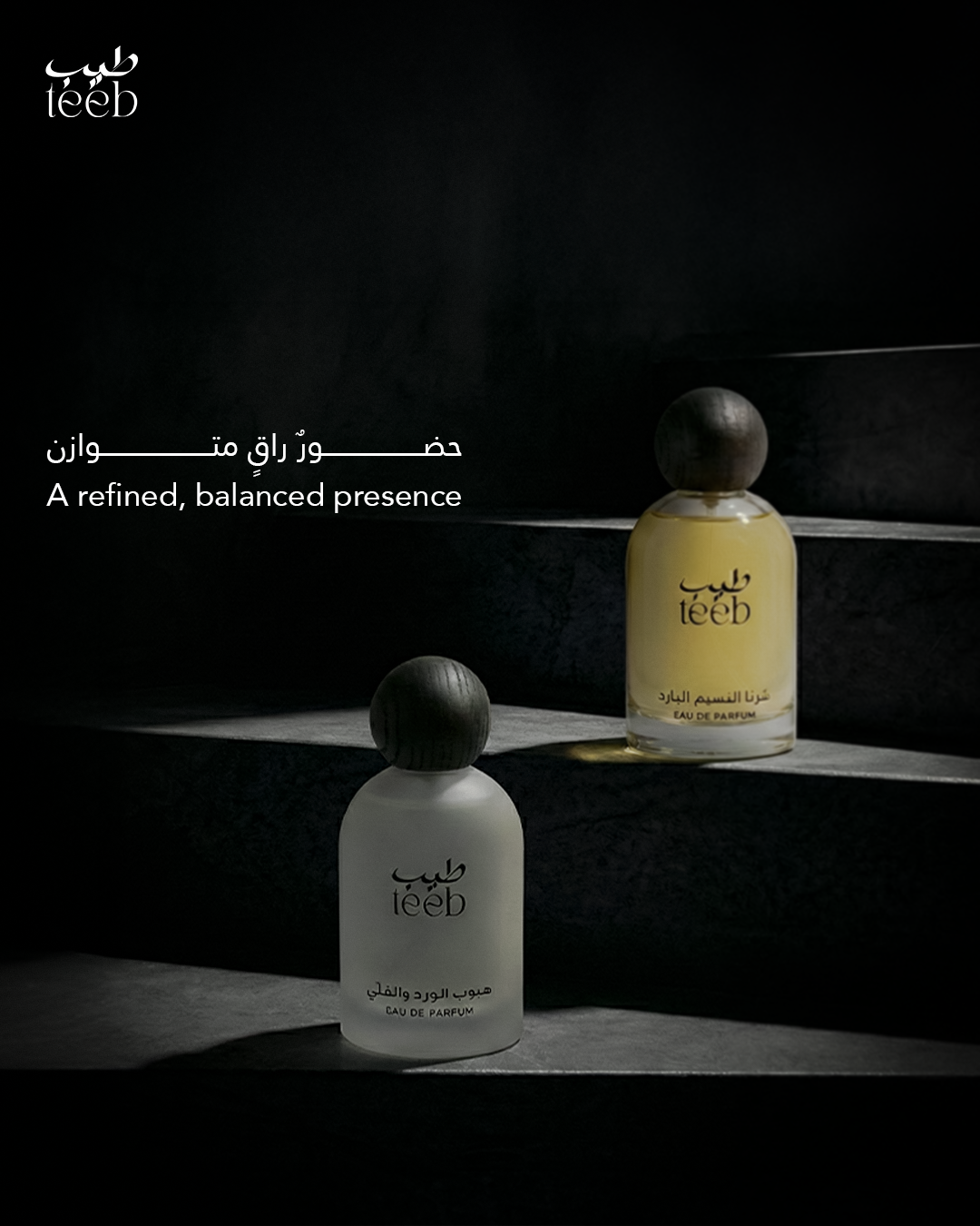 Teeb - perfume Post-2