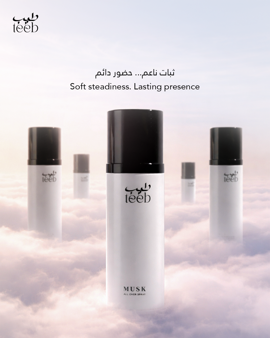 Teeb - perfume Post-5