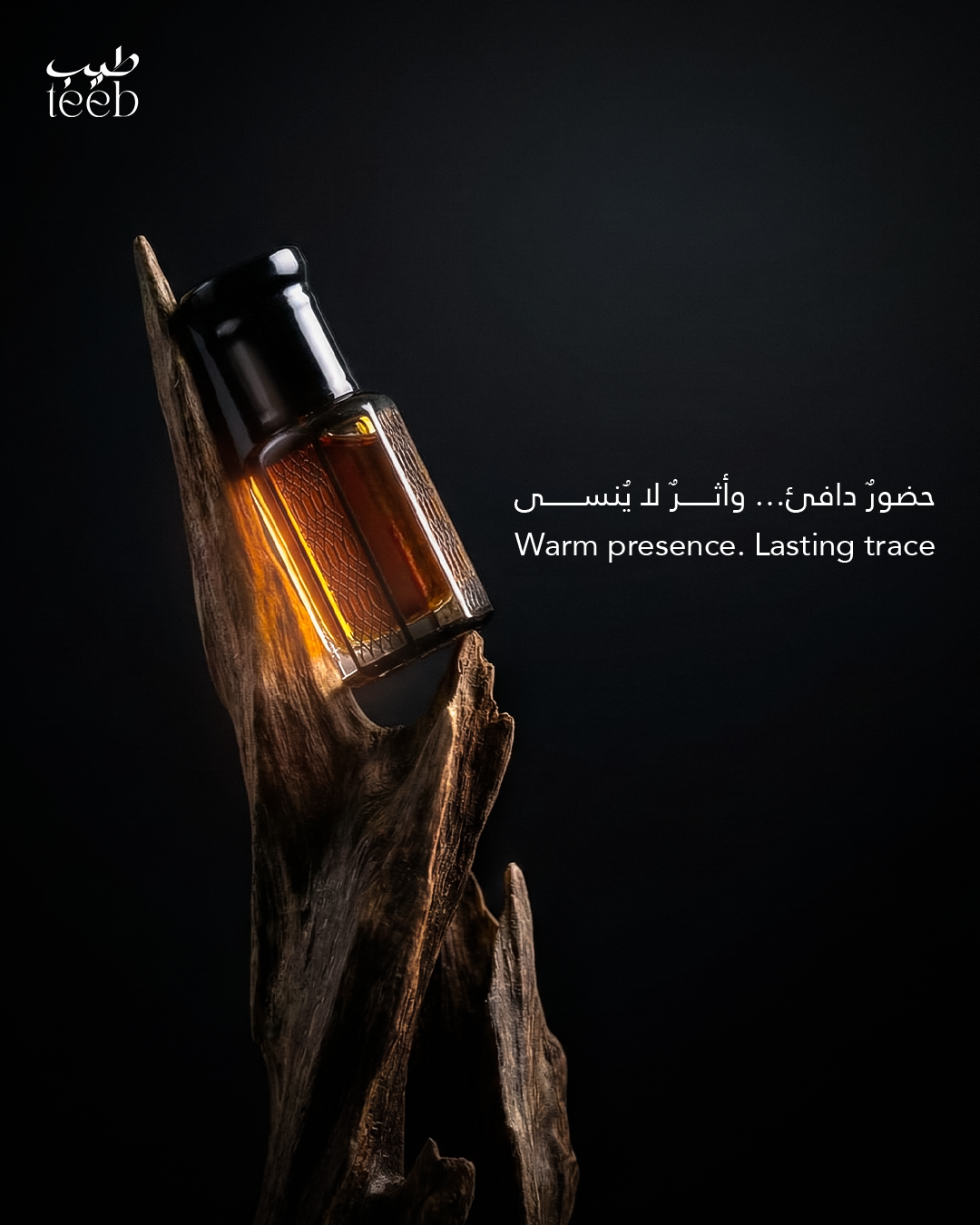 Teeb - perfume Post-6